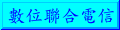 SeedNet